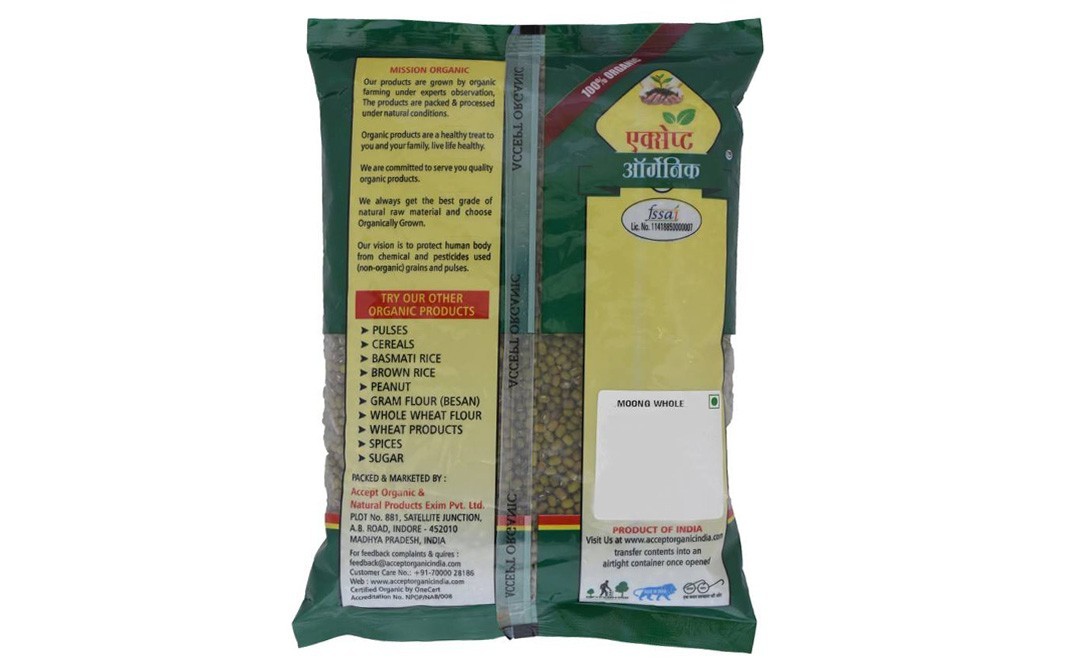 Accept Organic Moong Dal Green (Whole)    Pack  500 grams